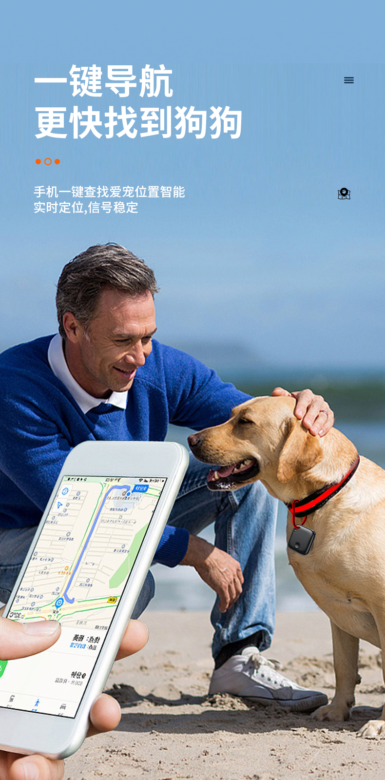 Smart positioning anti-loss device, Bluetooth anti-loss device, positioning tracker, anti-getting lost for the elderly, children and pets, wallet and key tracker pic 10