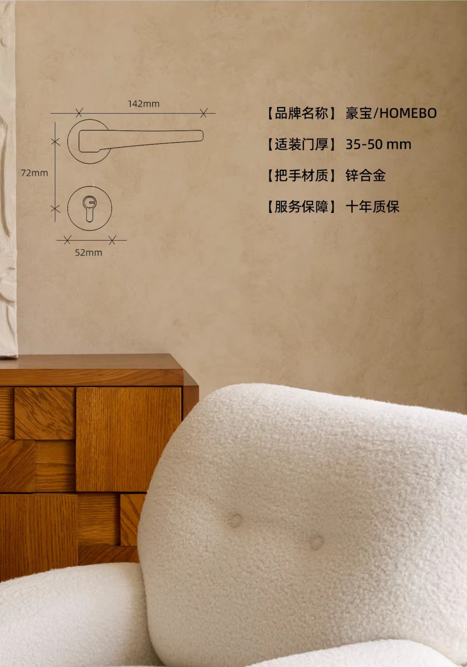 Haobao indoor silent door lock, bedroom magnetic lock, room household door handle, split double door, wooden door lock, gold color pic 13