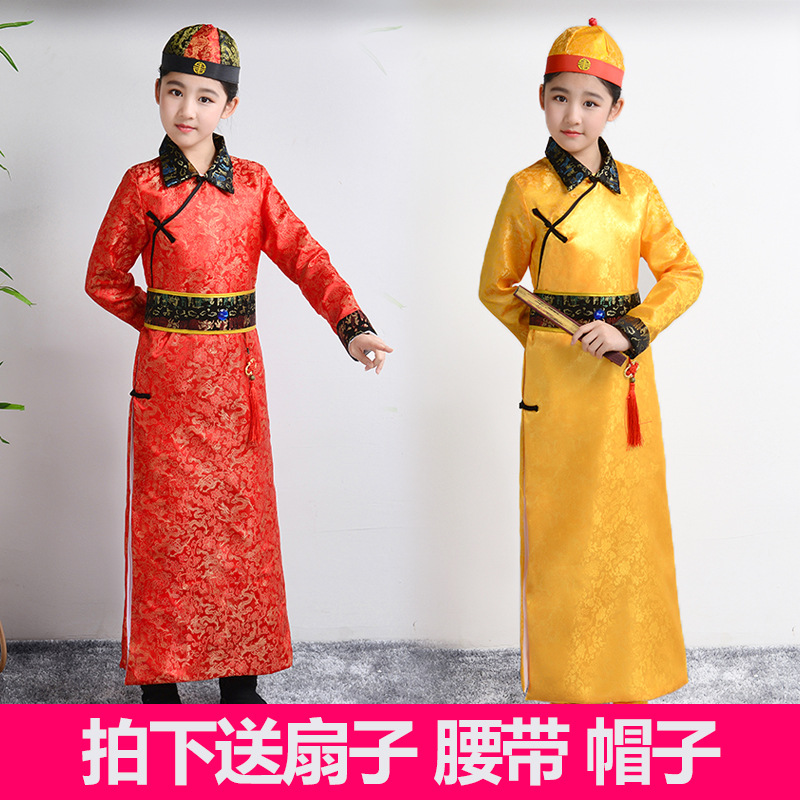 民族服饰 皇帝 贝勒服饰送扇子 帽子