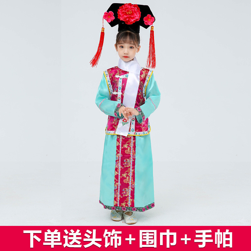 满族服装女改良群主服清朝还珠格格服装古装大人演出清宫剧古代上下分体刺绣立体详情图3