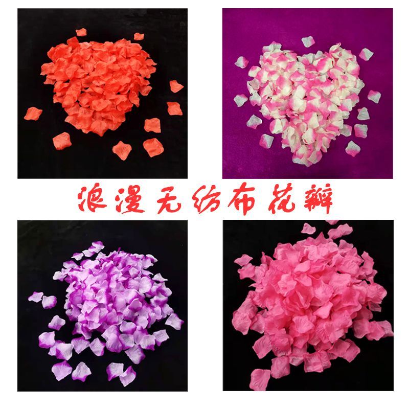 Simulated rose petals for birthday, wedding, proposal, declaration of love, wedding decoration, hotel decoration, romantic hand scattering items Item Picture