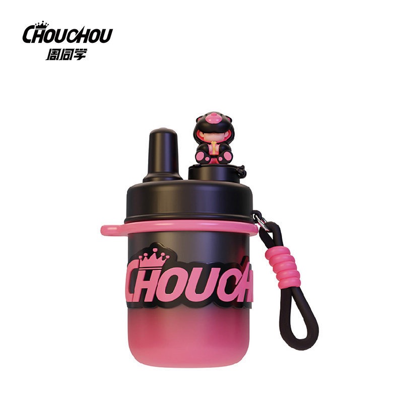 The official Jay Chou merchandise features a cool and cute 2D image of Jay Chou, a silver-plated gradient cup, a detachable, fashionable and simple, heat-resistant portable cup, and a thermos Application Scenario