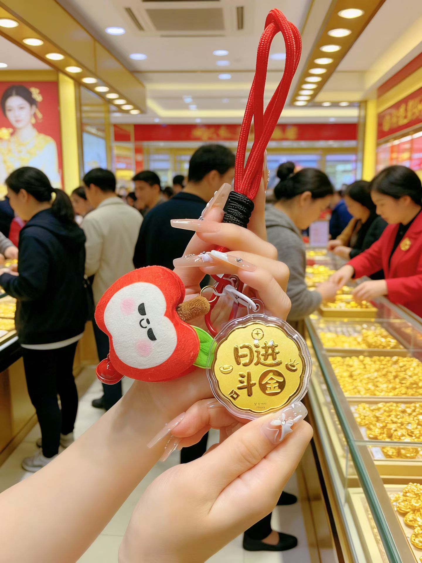 ¡Primavera brota! Ser atacado por este cable de teléfono móvil está lleno de bucólicos, zanahorias, piz z z z z z pieza de oro parece estar en una granja de cuento de hadas, cuelga en el móvil atmósfera instantánea details Picture