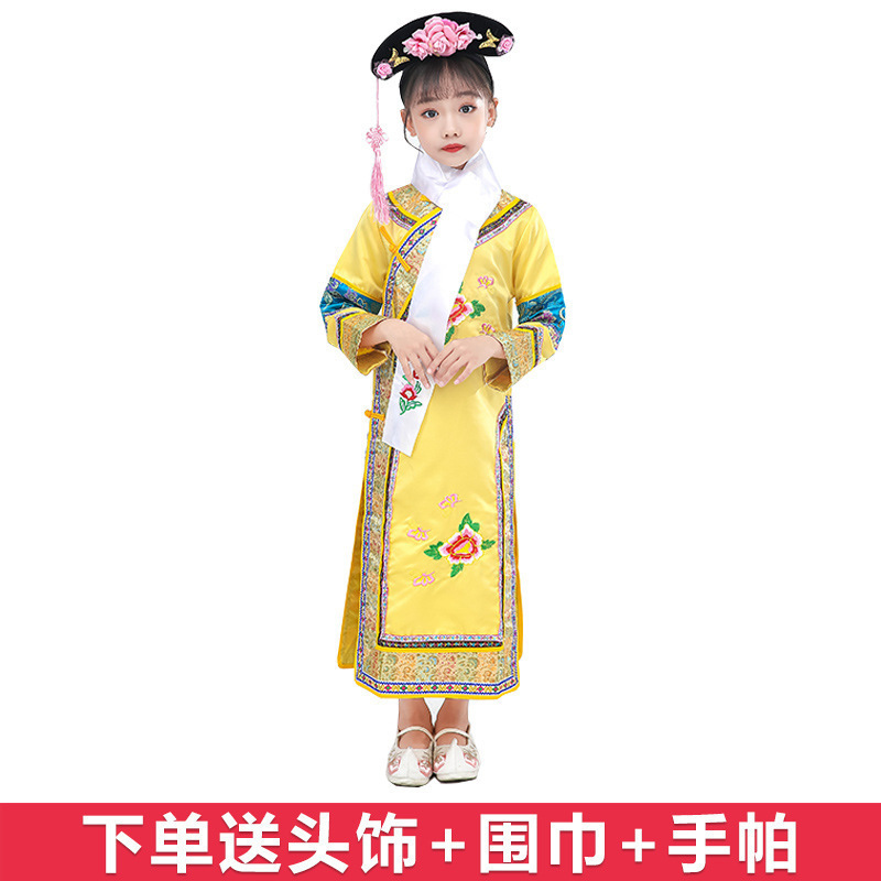 满族服装女改良群主服清朝还珠格格服装古装儿童大人演出清宫剧古代