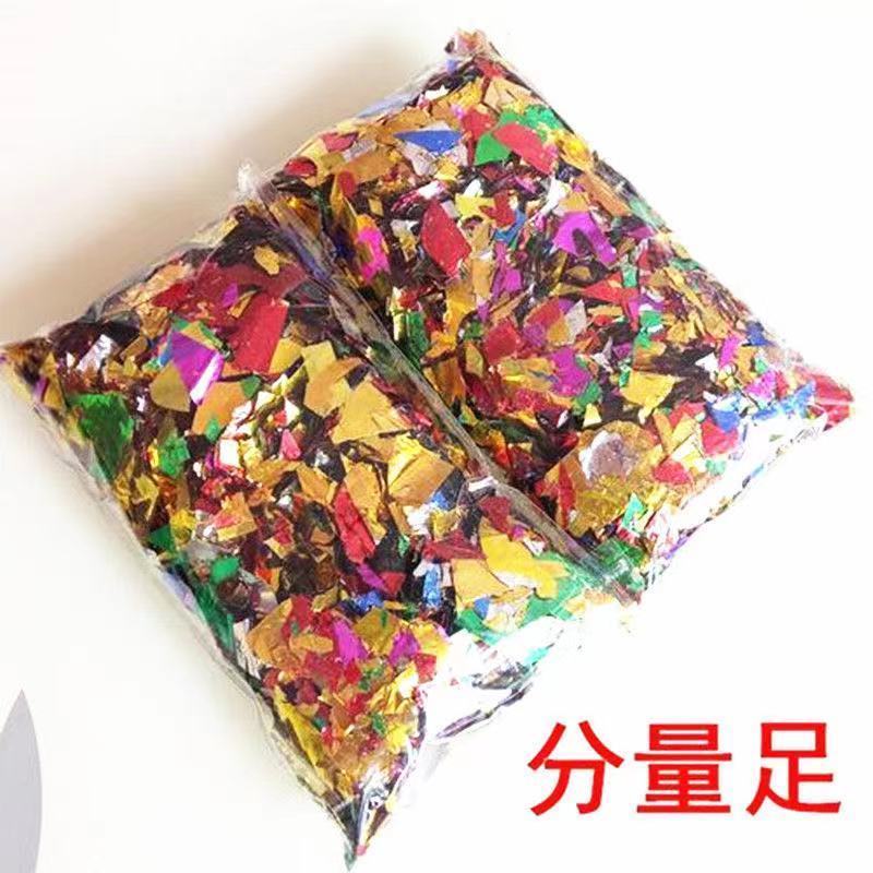 Wedding hand-thrown fireworks, colorful wedding ceremony sequins, scraps of paper, firecrackers, scattered flowers, opening ceremony colored paper, celebration ribbons detail image 8