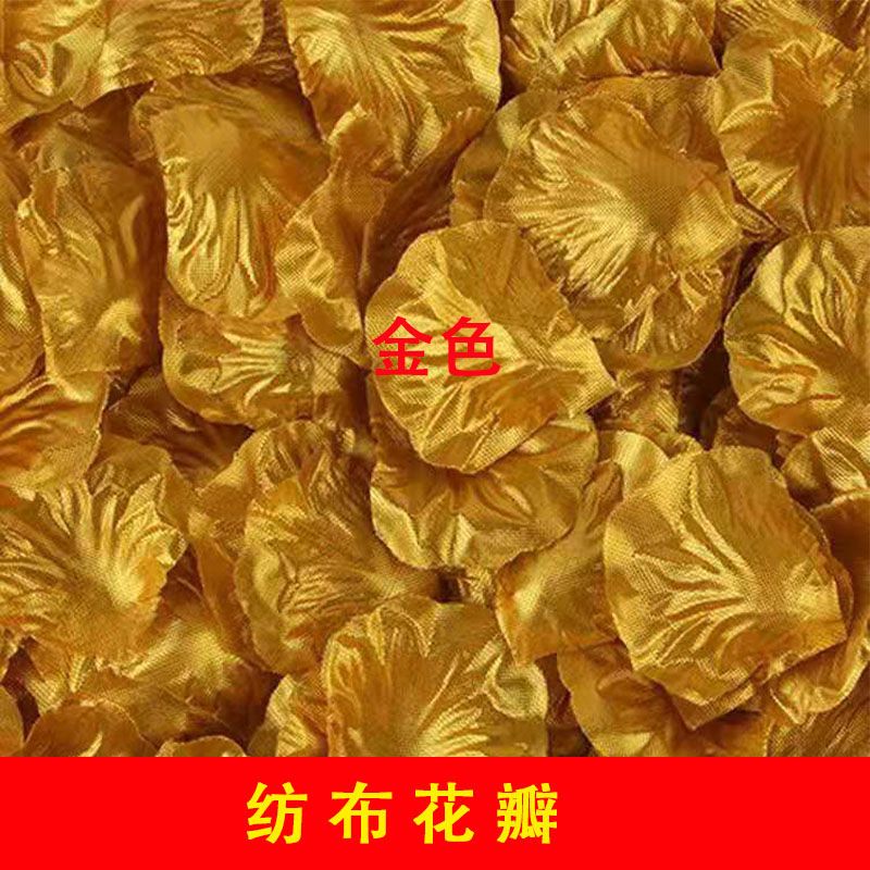 Simulated rose petals for birthday, wedding, proposal, declaration of love, wedding decoration, hotel decoration, romantic hand scattering items detail image 3
