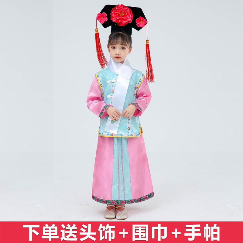 满族服装女改良群主服清朝还珠格格服装古装大人演出清宫剧古代上下分体刺绣立体详情图6