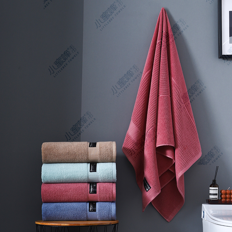 New bath towel gift, embroidered bath towel, out of stock, plain towel in stock, Little Bee towel 021 details Picture