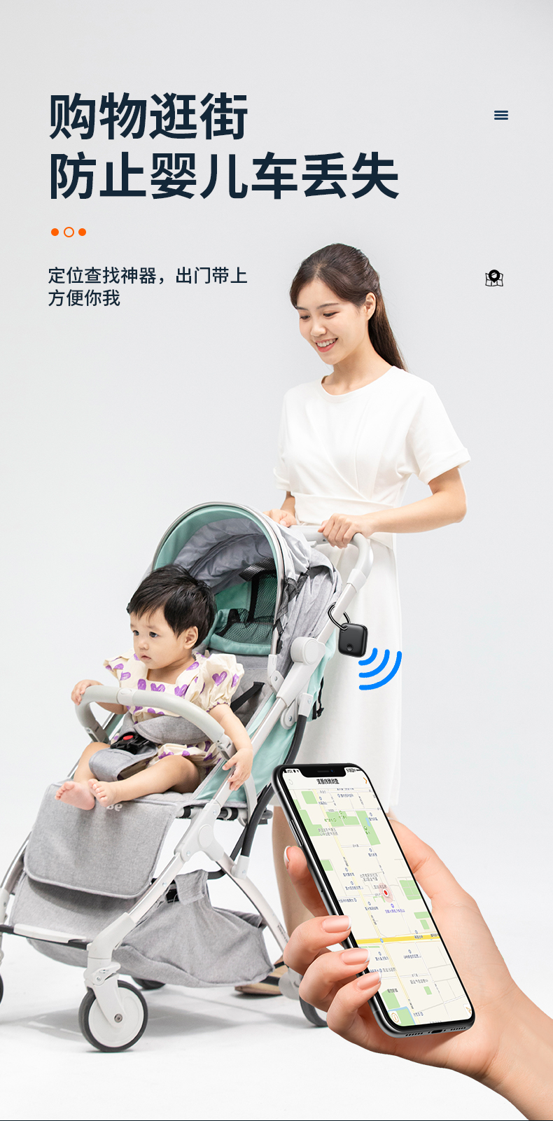 Smart positioning anti-loss device, Bluetooth anti-loss device, positioning tracker, anti-getting lost for the elderly, children and pets, wallet and key tracker pic 11