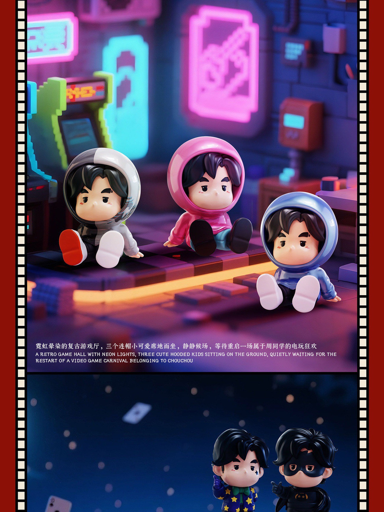Genuino jay official period Q edición personajes semana compañeros de clase vida moe serie de cine colección mano de oficina caja ciega tendencia juguetes creatividad regalos pic 9