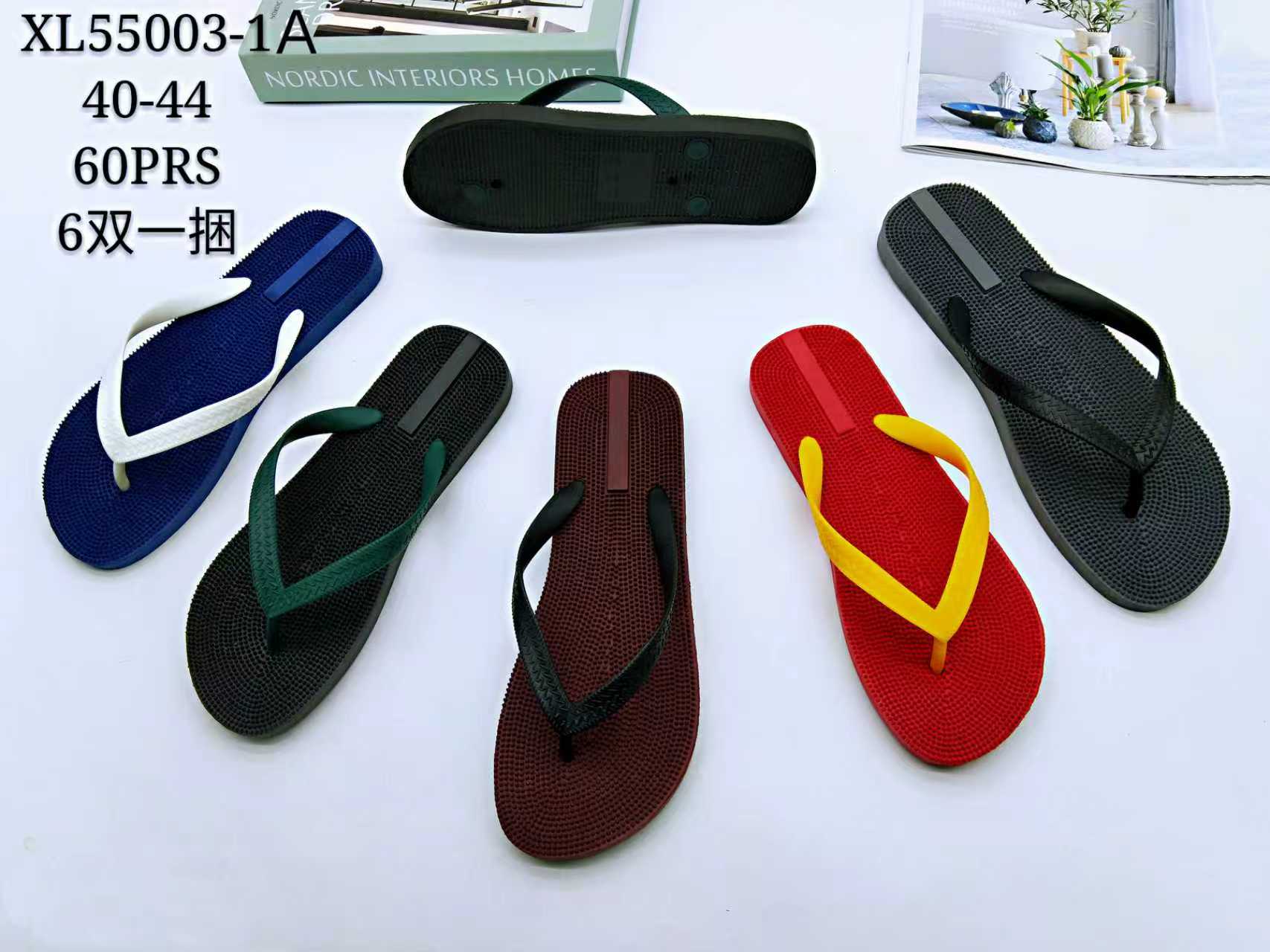 Summer raised dot herringbone flip-flops in stock, men's and women's summer massage beach slippers