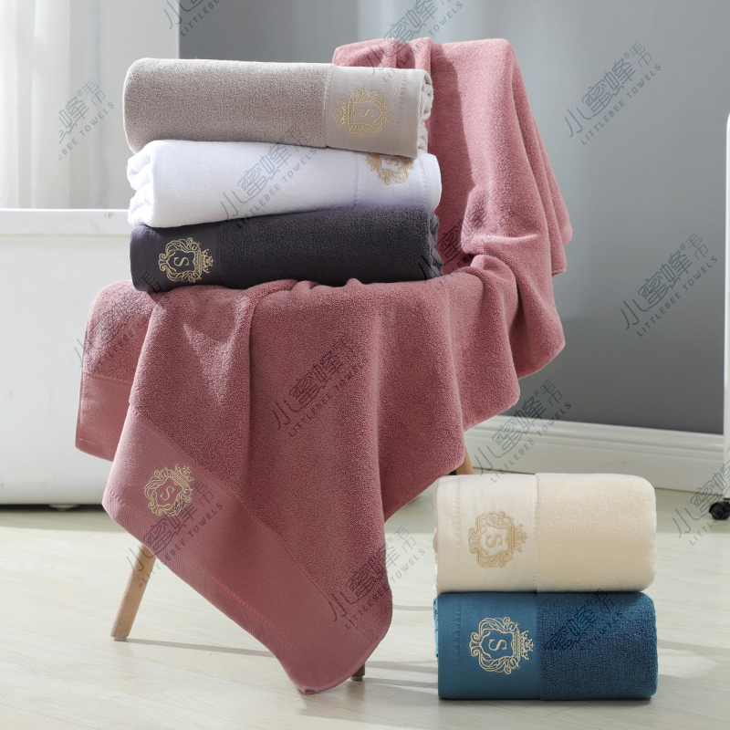 New bath towel gift, embroidered bath towel, out of stock, plain towel in stock, Little Bee towel 015