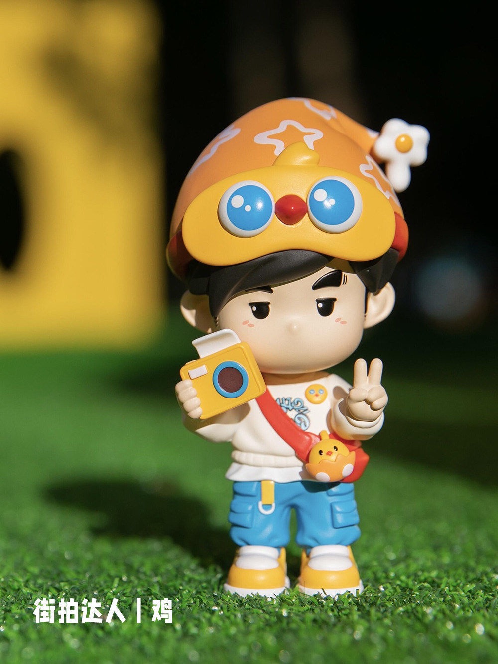 星星人/手办/萌粒/星星人挂件材料包/潮玩白底实物图