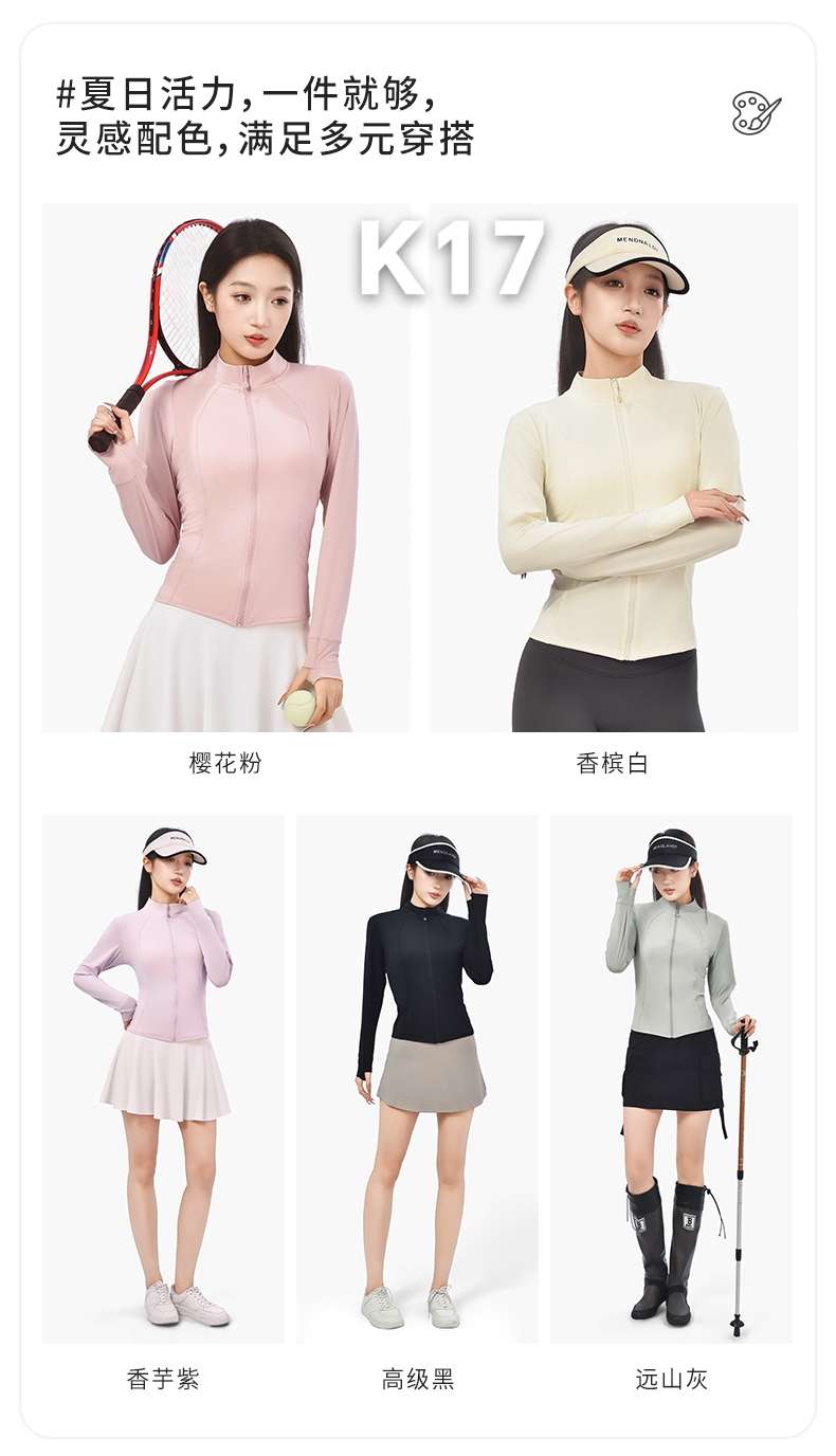Xinlijie Store 2 describe pic - 9