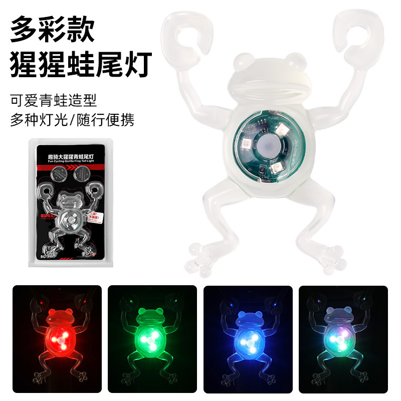 BG-3177 bicycle creative Taillight Night Riding Warning Light Mountain Road Bike Gorilla Frog Waterproof Taillight Riding Equipment Bicycle taillight Application Scenario