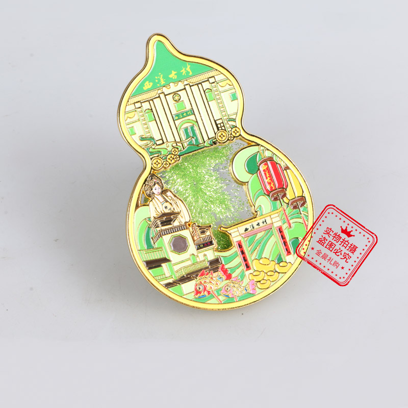 DIY metal relief sand fridge magnets, magnetic stickers, urban and rural tourism cultural and creative souvenirs, national trend souvenirs