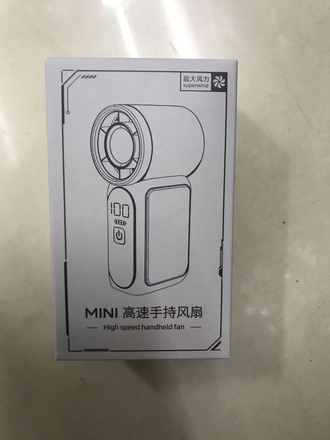 MINI高速手持小风扇N15电风扇便携迷你手持风扇