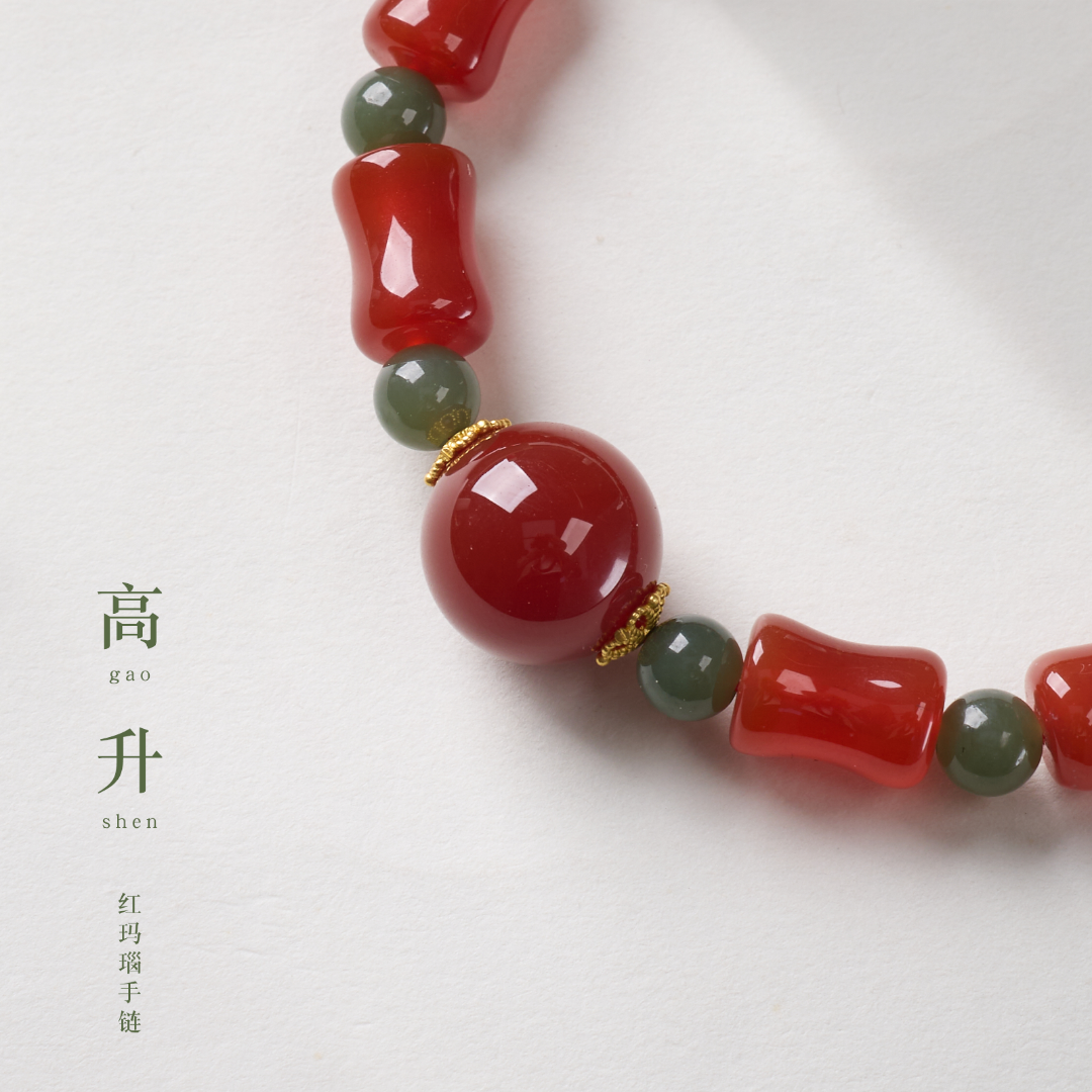 【 Yajinpei Jewelry 】 Red Agate Bamboo Joint Hetian Jade Interlaced Bracelet Bracelet Application Scenario