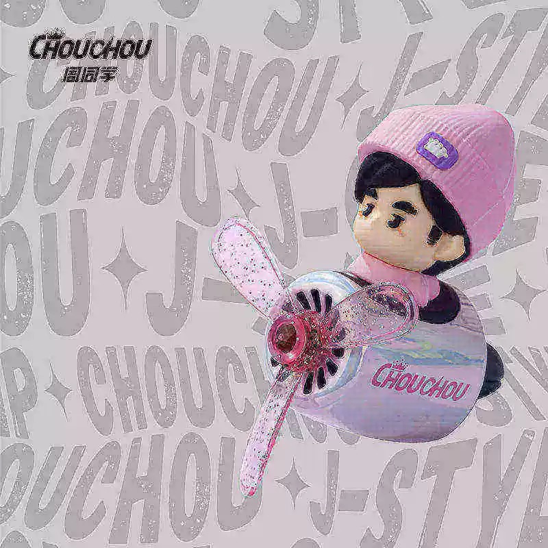 Authentic CHOUCHOU cartoon character car ambient lights, ChouChou pilot series ornaments, pink car ornaments, car ornaments, small car ornaments
