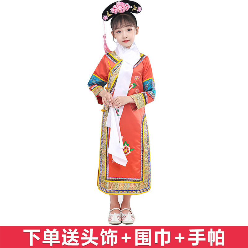 满族服装女改良群主服清朝还珠格格服装古装儿童大人演出清宫剧古代详情图2