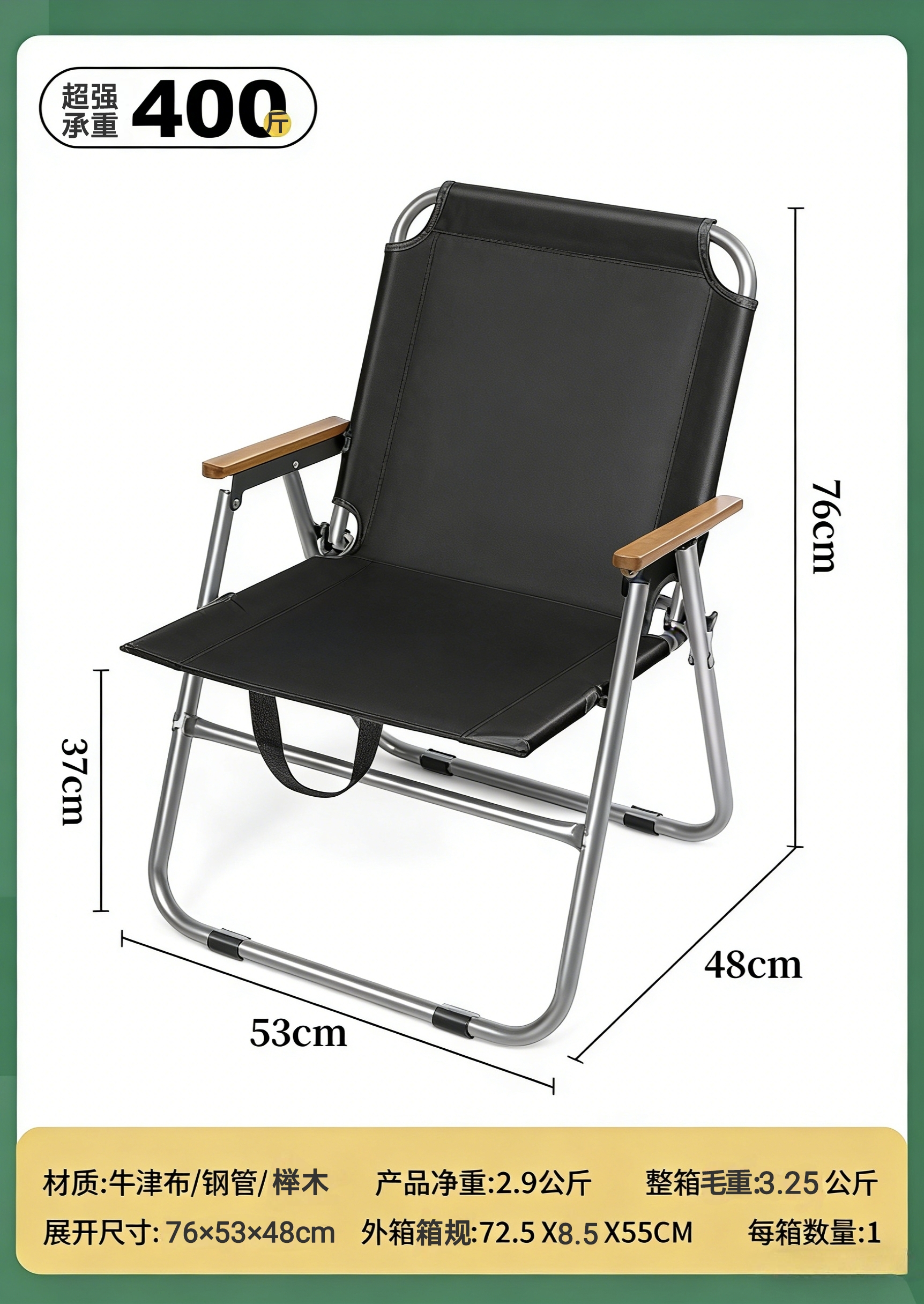 Single-person outdoor leisure camping folding lounge chair, household portable and comfortable Kemite chair 22 tubes details Picture