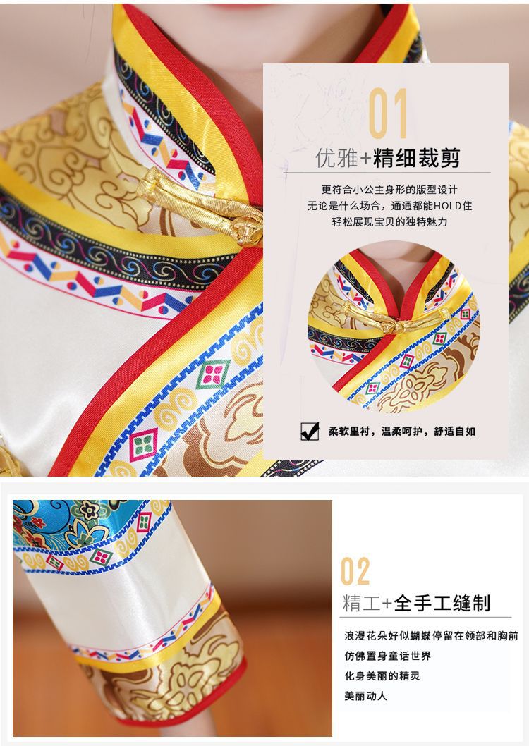 Girls' ancient costumes, princesses' costumes, ethnic costumes and Manchu costumes Application Scenario