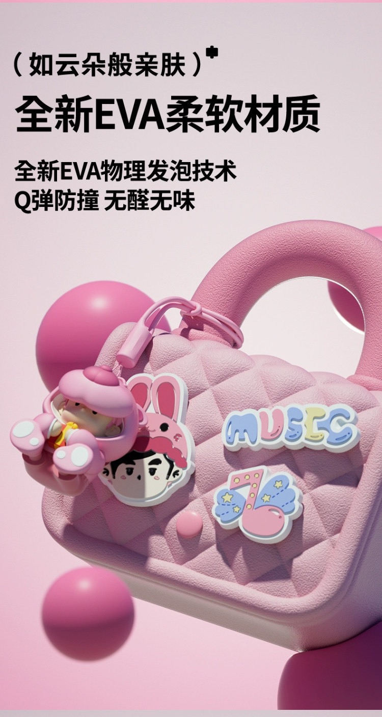 正版周杰伦官方潮流粉色卡通熊公主包周同学mini粉甜心可爱潮流公主手提包详情12