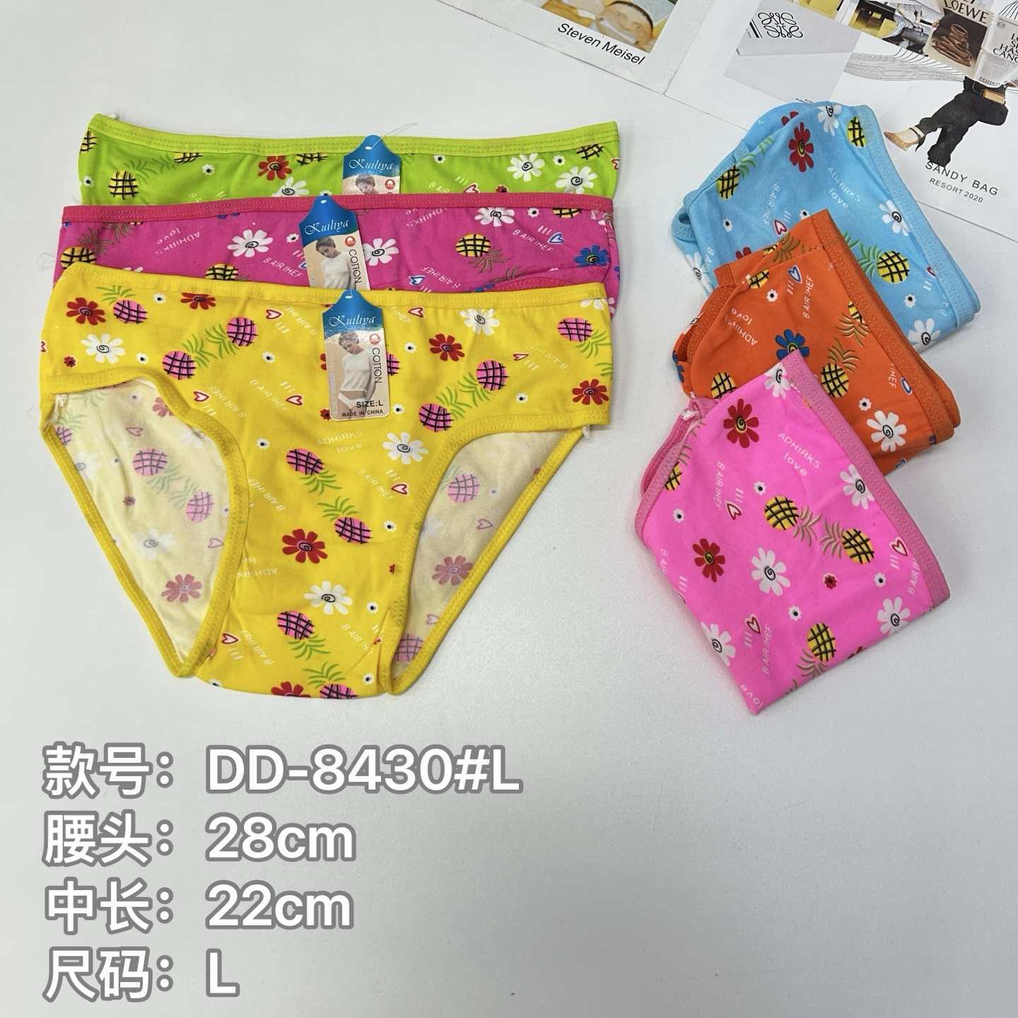 DD-8430#L mixed-color women's Underwear, Women's printed women's briefs, milk silk underwear, best-selling underwear in Africa and South America, underwear, sexy underwear, QNI full figure