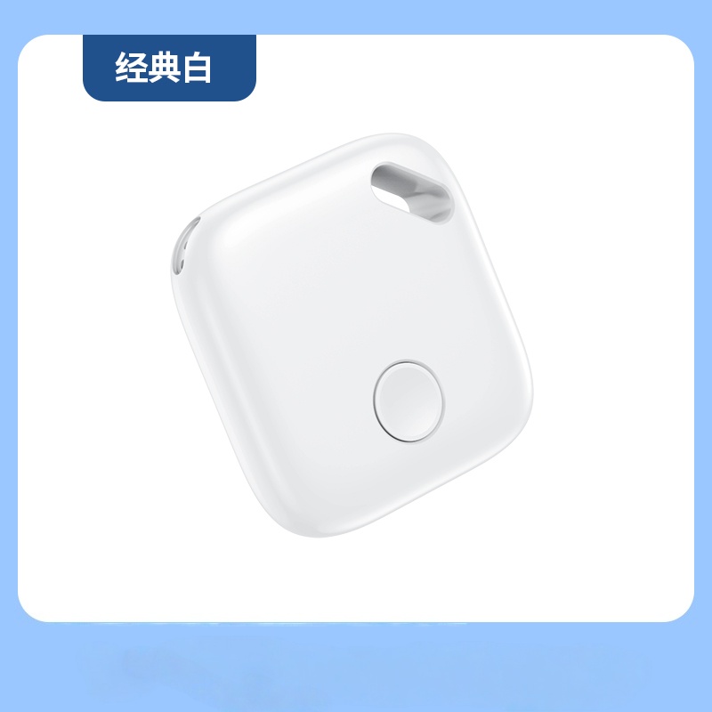 Smart positioning anti-loss device, Bluetooth anti-loss device, positioning tracker, anti-getting lost for the elderly, children and pets, wallet and key tracker details Picture