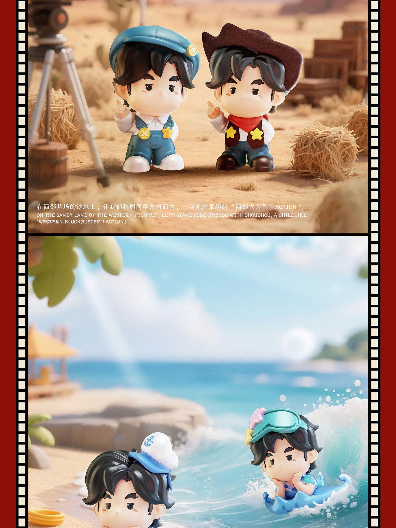 Genuino jay official period Q edición personajes semana compañeros de clase vida moe serie de cine colección mano de oficina caja ciega tendencia juguetes creatividad regalos pic 7