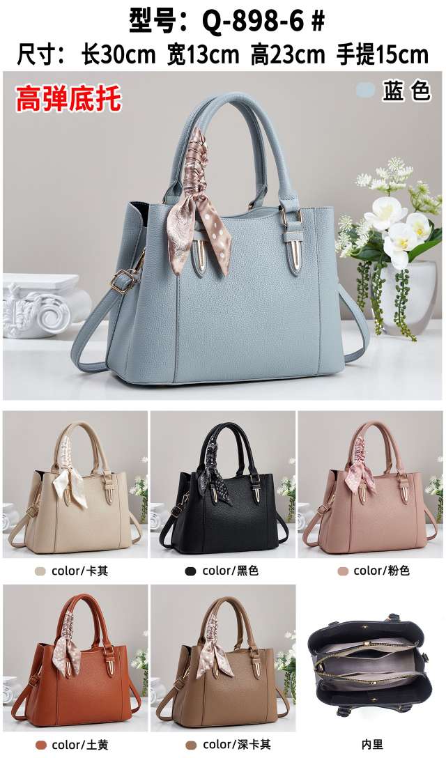 High-quality women's sachet, fashionable women's crossbody bag. PU women's high-quality sachet, fashionable women's crossbody bag detail image 7
