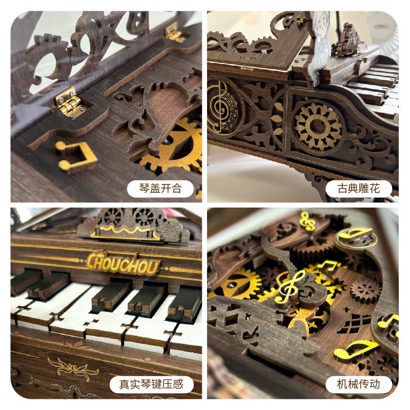 The official and genuine Jay Chou Finger piano handcrafted figure of Jay Chou's 2D character, Rhythm Master, trendy and collectible finger piano figurine details Picture