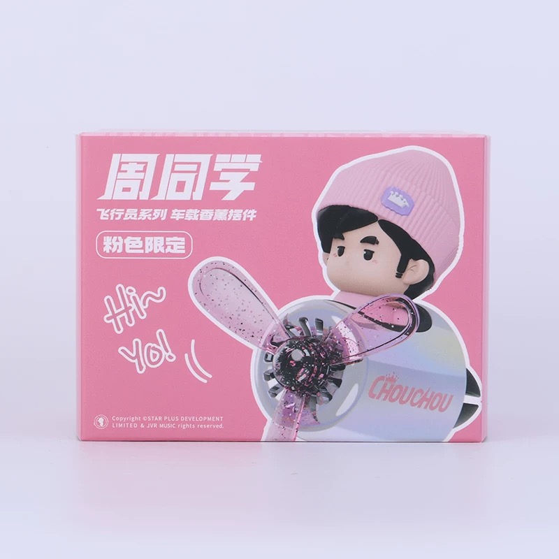 Authentic CHOUCHOU cartoon character car ambient lights, ChouChou pilot series ornaments, pink car ornaments, car ornaments, small car ornaments Specification image