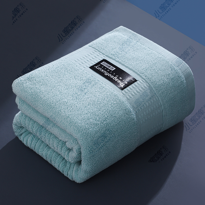 New bath towel gift, embroidered bath towel, out of stock, plain towel in stock, Little Bee towel 021 Item Picture