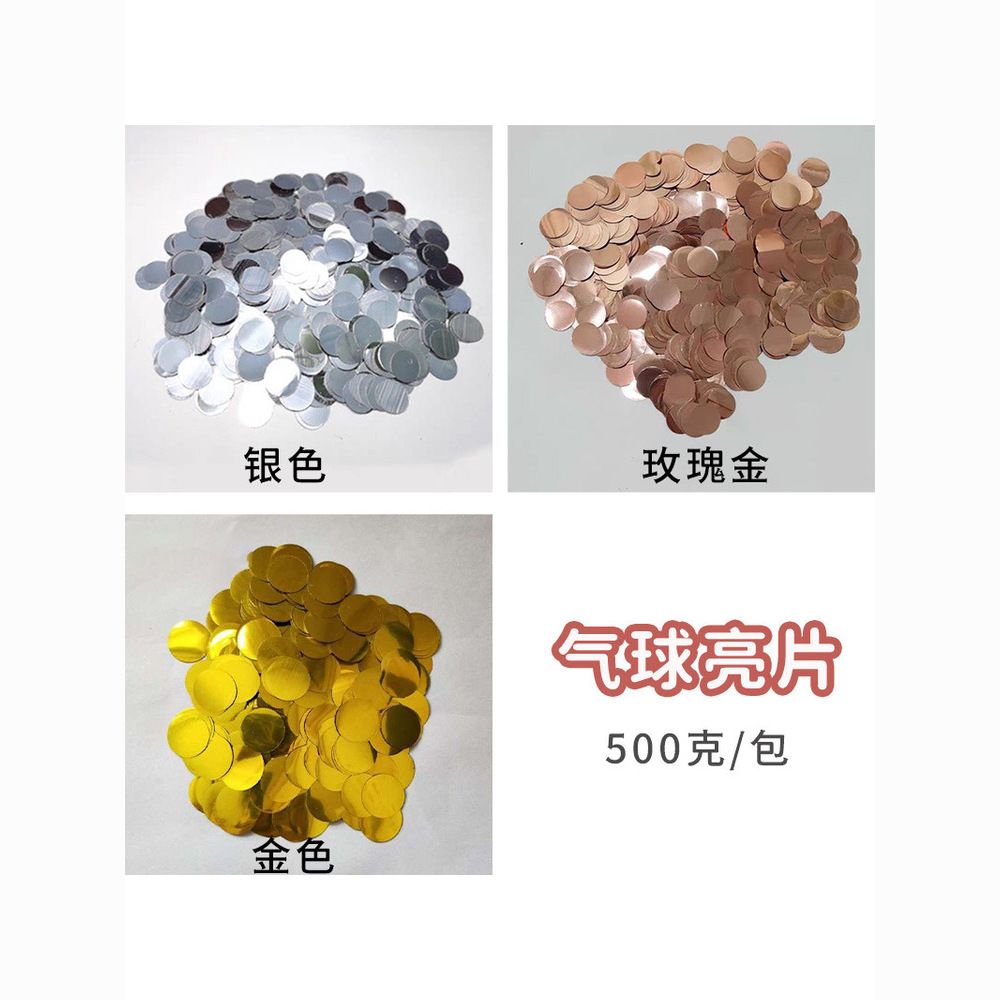Latex balloons, 1.5cm round, filled with sequins, transparent bouncy balls, filled in gold and silver, 500 grams per pack detail image 5