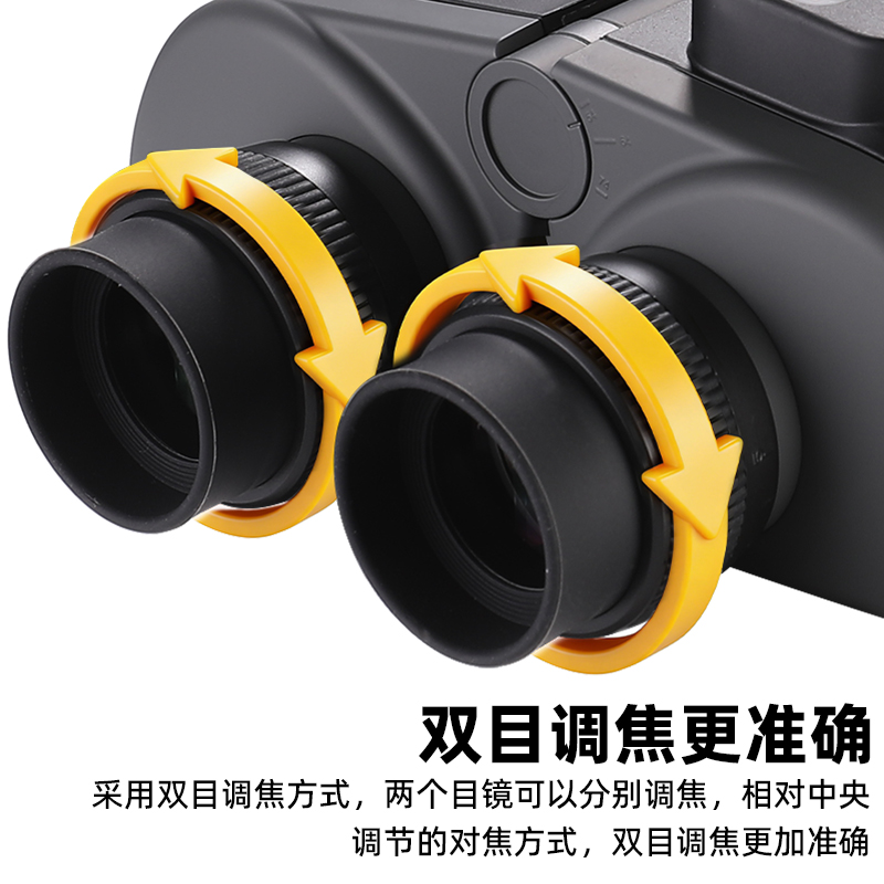 双筒望远镜双筒望远镜日夜两用户外找蜂专便携观鸟日夜两用便携式 Application Scenario