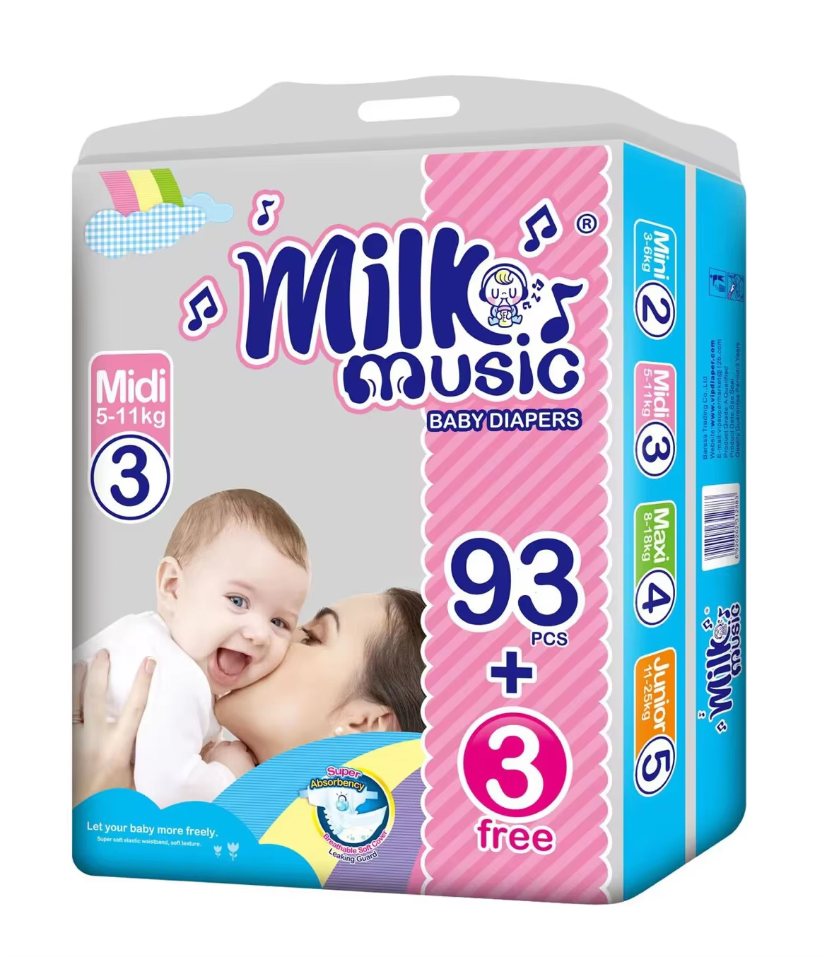 Milk Music diaper 超大量尿不湿婴儿纸尿裤呵护宝宝肌肤详情2
