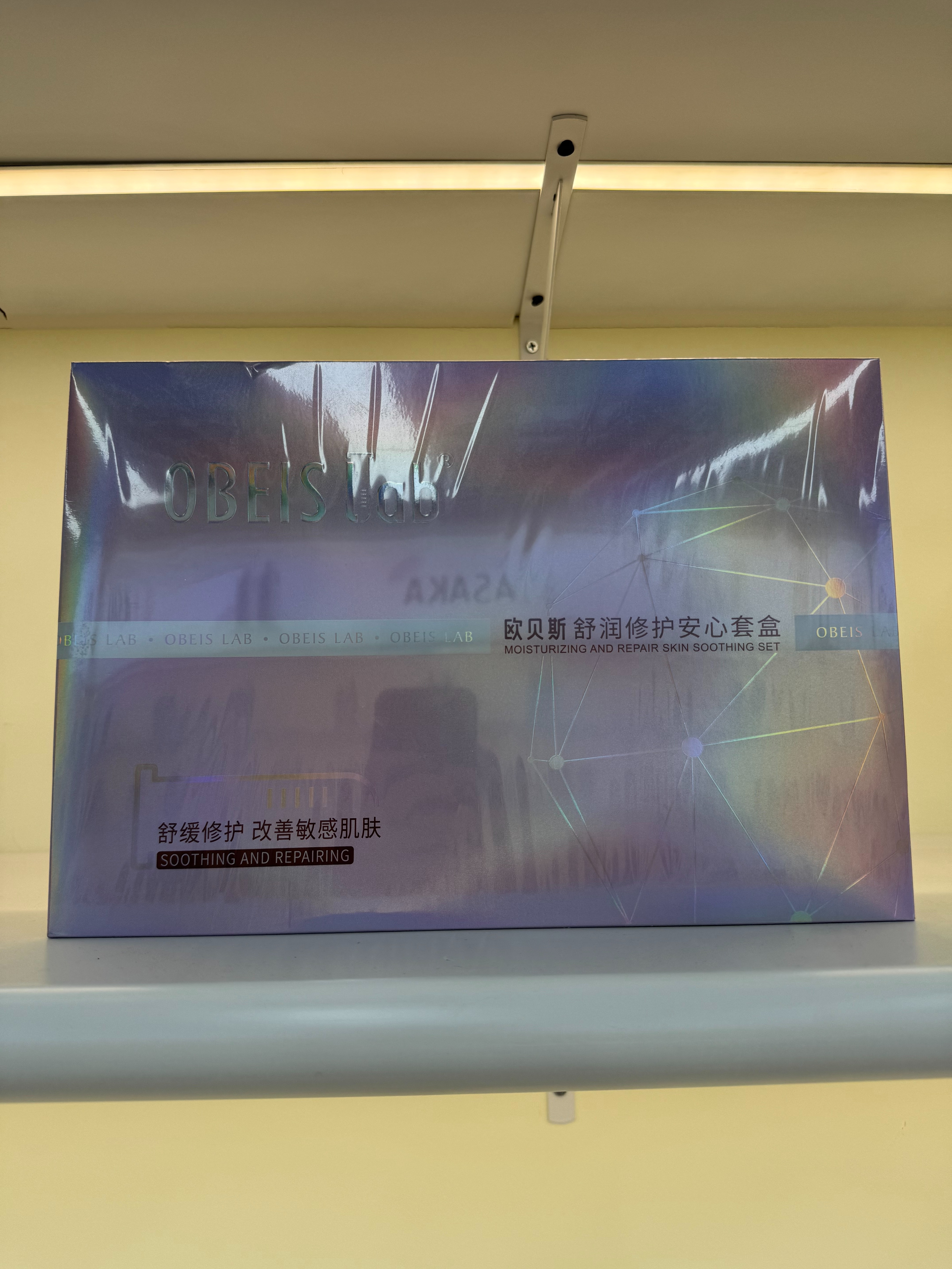 浅香500g扁柏洗发水去屑控油浅香500g扁柏洗发水去屑控油 Specification image
