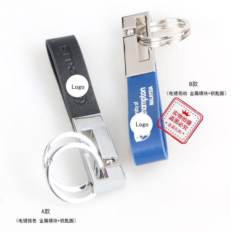 DIY leather keychain, keychain, key pendant, exquisite accessory, small gift for casual use, LEX363 details Picture