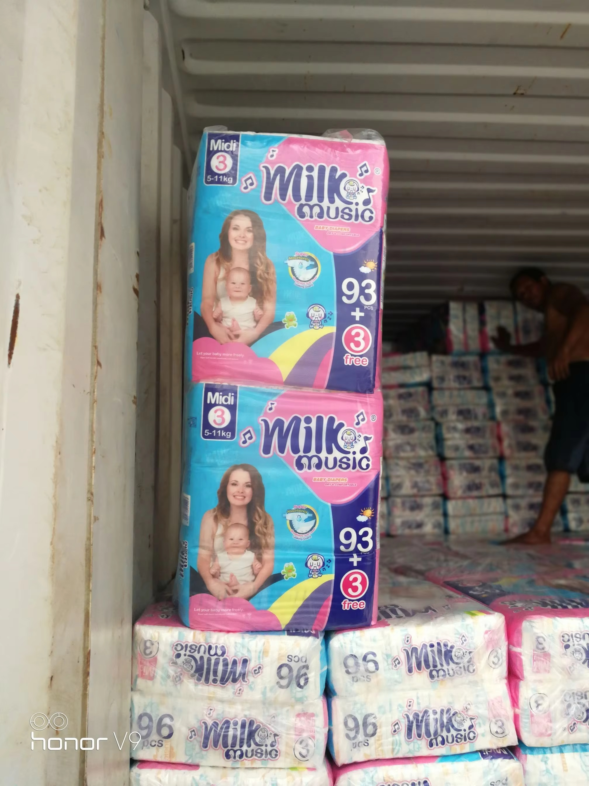 Milk Music Pants 婴儿成长裤拉拉裤呵护宝宝肌肤友好详情10
