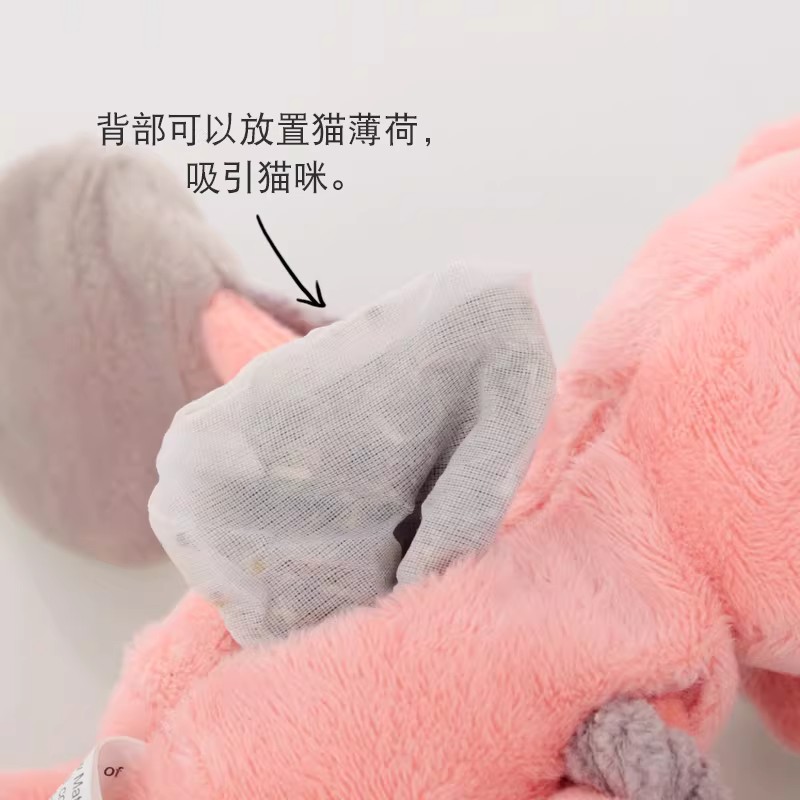 Catnip cat plush toys, pet cat toys, cat toys, pet supplies, fun interactive pretzel hand-holding series Specification image