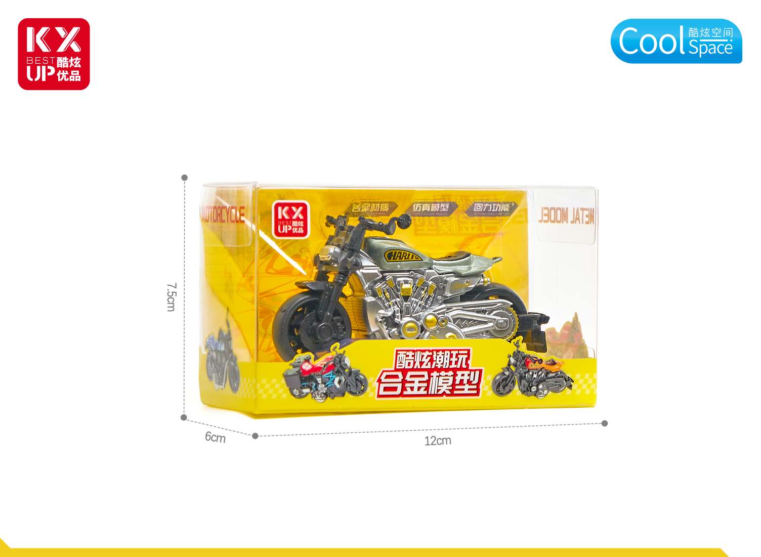 Alloy car model toy motorcycle model motorcycle model alloy toy car detail image 3