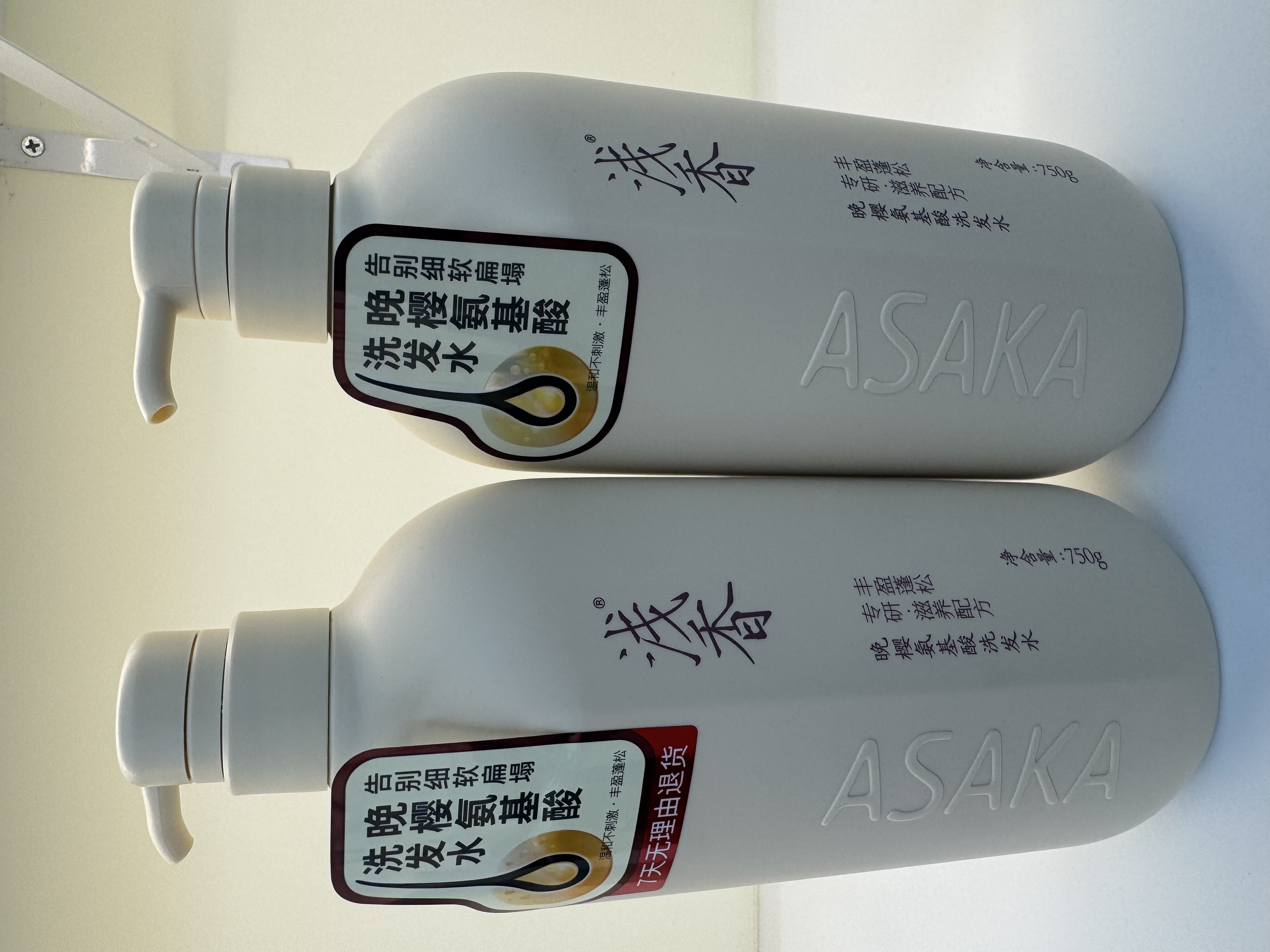 洗发水护发素柔顺去屑清爽控油新老包装随机洗发水护发素柔顺去屑清爽控油新老包装随机 Specification image