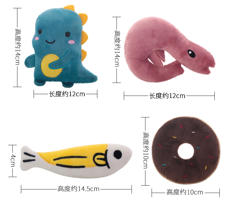 Кошачьи мятные игрушки, игрушки, игрушки, игрушки, игрушки, игрушки, игрушки, игрушки, игрушки, игрушки pic 8