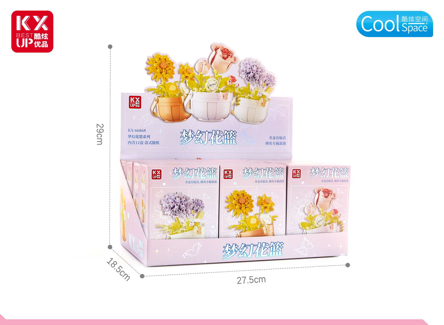 Cool building blocks, trendy flower basket ornaments, educational building blocks, hands-on and brain-stimulating children's toys details Picture
