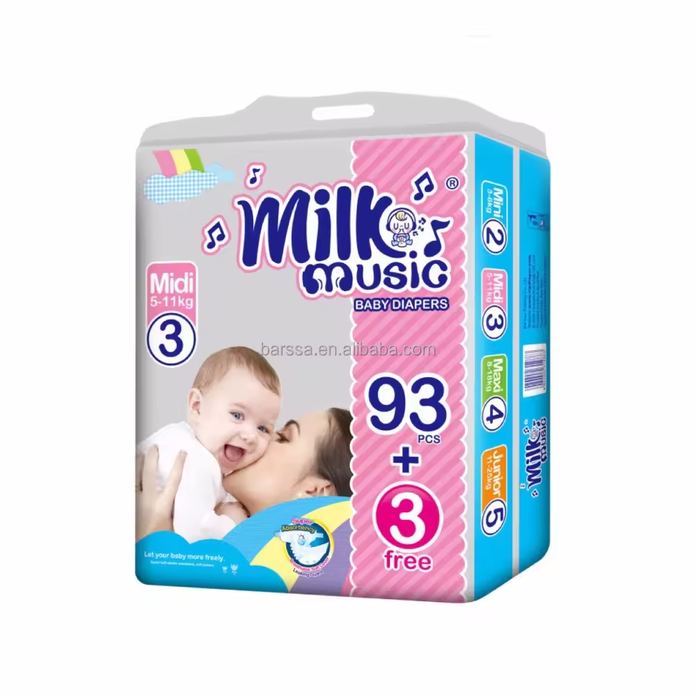 纸尿裤/尿不湿/diaper/氧气森林拉拉裤/超大型尿不湿细节图