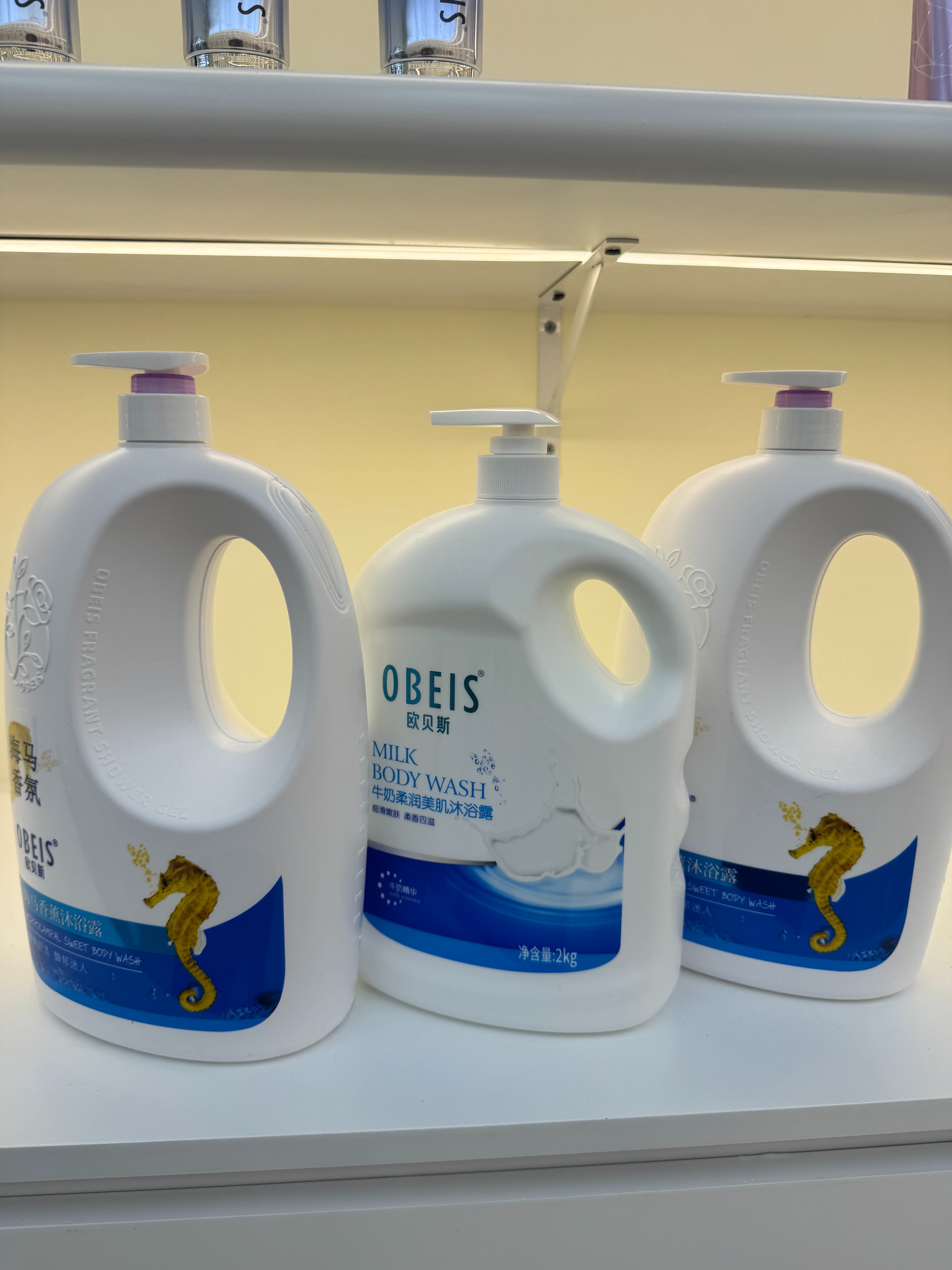 OBEIS Lab洗卸合一洁面乳卸妆洗面奶跨境电商个人护理产品洗面奶跨境电商洗面奶洗面奶跨境电商个人护理产品 Specification image