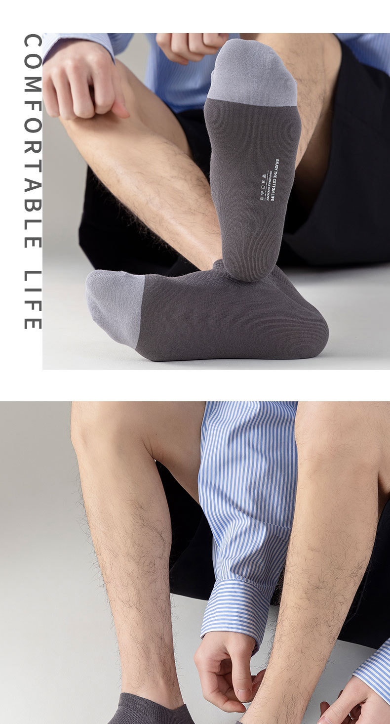 Underwear/Socks/Boat socks, invisible socks, socks, summer socks wholesale, socks for men, summer men's short socks detail image 11