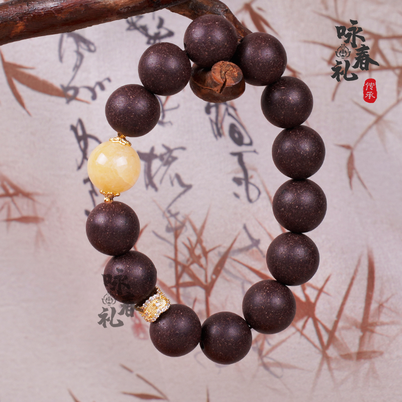 水晶菩提合香珠手串文玩天然水晶手串108颗修身养性
