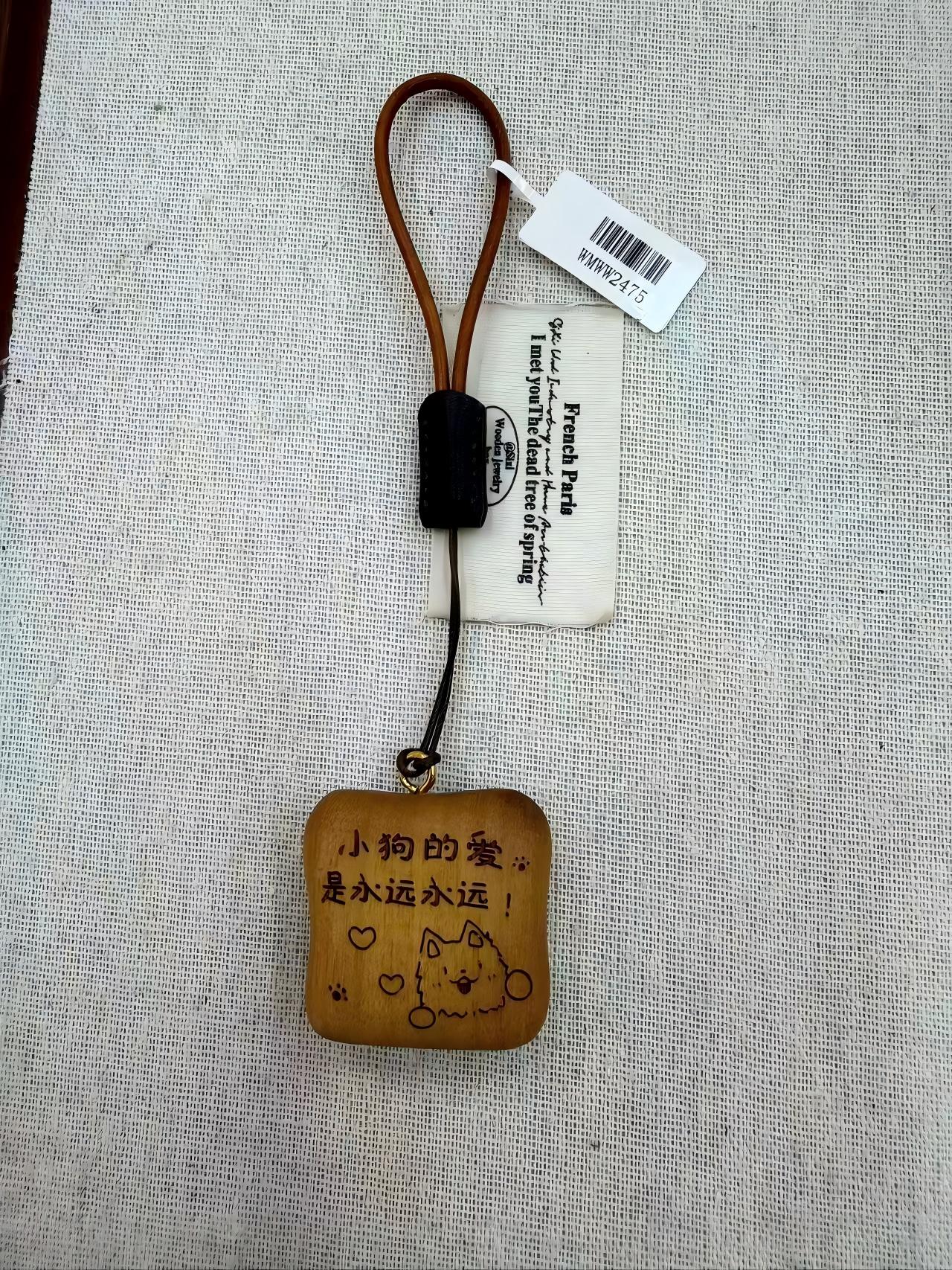 Bread slice pendant